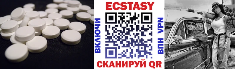 blacksprut рабочий сайт Малгобек ЭКСТАЗИ Punisher