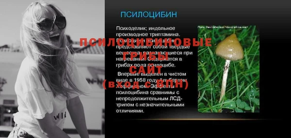марки nbome Киренск