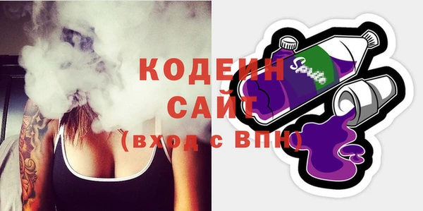 марки nbome Киренск