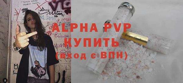 героин Коряжма