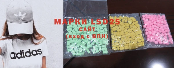 марки nbome Киренск
