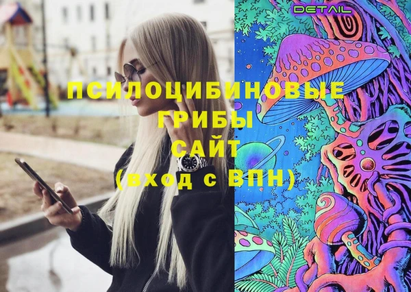 скорость mdpv Киреевск