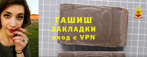 таблы Корсаков