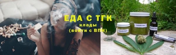 скорость mdpv Киреевск