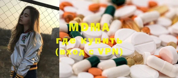 марки nbome Киренск