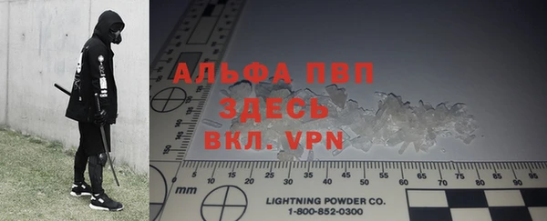 марки nbome Киренск