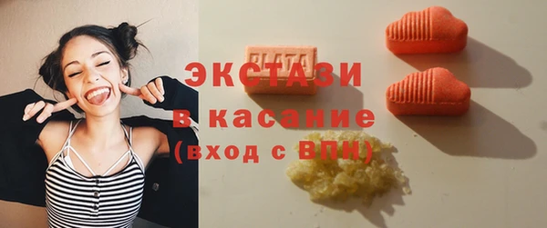 таблы Корсаков