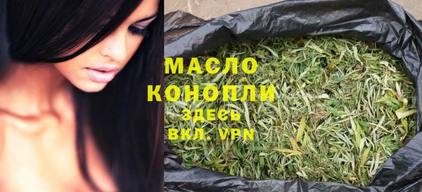 mdpv Карталы
