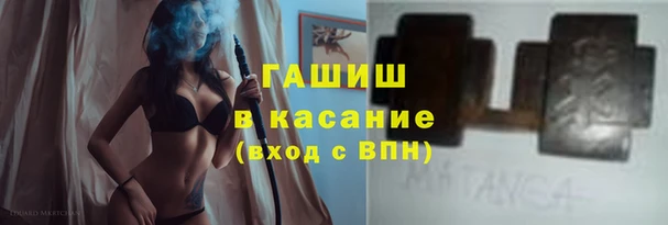 скорость mdpv Киреевск