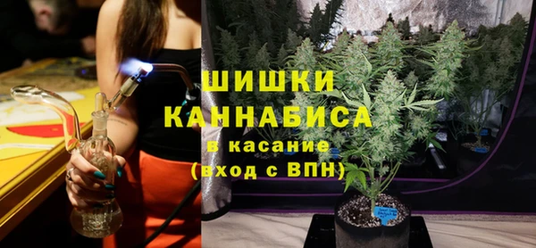 марки nbome Киренск