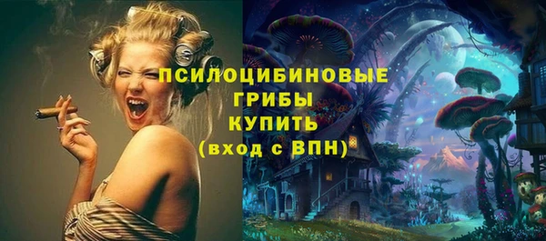 COCAINE Костерёво