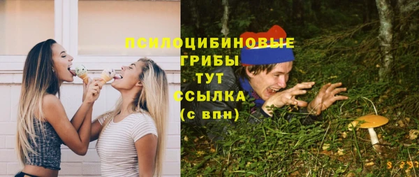 марки nbome Киренск
