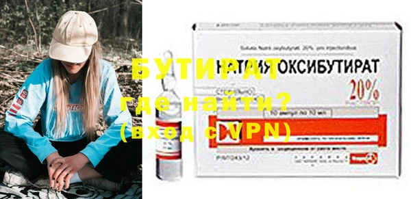 COCAINE Костерёво