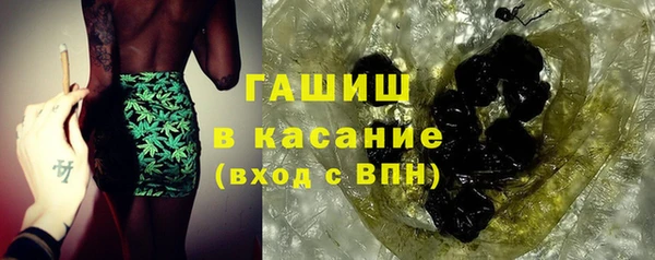 скорость mdpv Киреевск