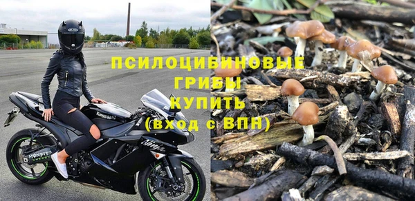 таблы Корсаков