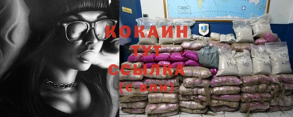 марки nbome Киренск