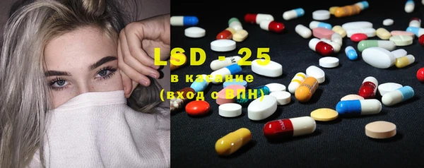 COCAINE Костерёво