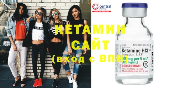 героин Коряжма