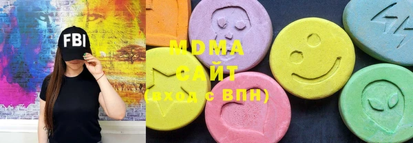 марки nbome Киренск