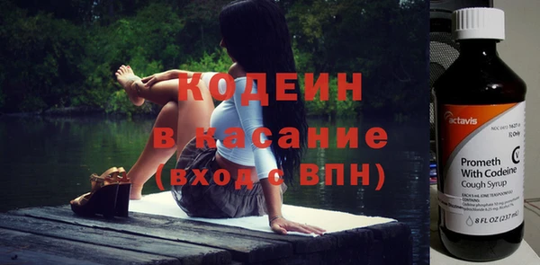 mdpv Заполярный