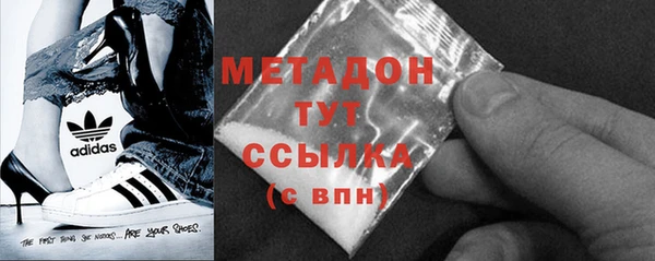 таблы Корсаков