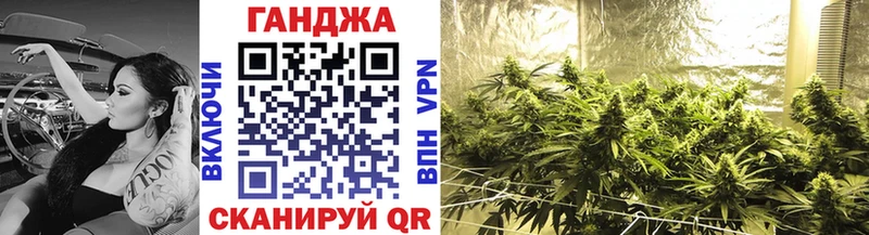 Марихуана тримм mega tor мориарти клад Малгобек